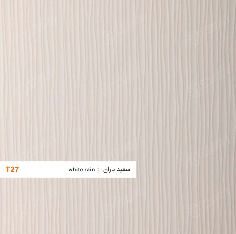 ورق ام دی اف T27 تیسان سفید باران (White rain)