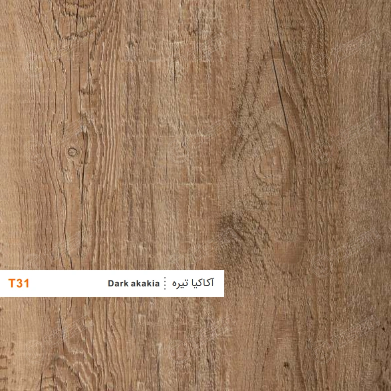 ورق ام دی اف T31 تیسان آکاکیا تیره (Dark akakia)