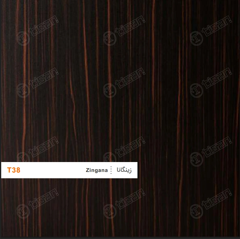 ورق ام دی اف T38 تیسان زینگانا (Zingana)