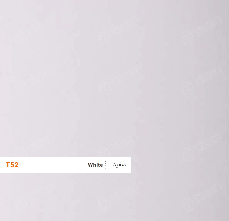ورق ام دی اف T52 تیسان سفید (White)