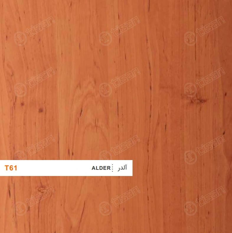 ورق ام دی اف T61 تیسان آلدر (Alder)