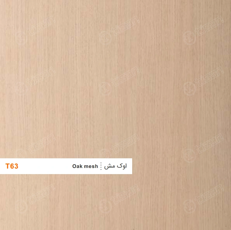 ورق ام دی اف T63 تیسان اوک مش (Oak mesh)
